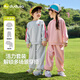 嘟嘟家兒童衛衣套裝春裝男童上衣褲子春女童兩件套洋氣寶寶衣服 粉色130