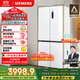 西門(mén)子（SIEMENS）497升無(wú)界十字星超薄微平嵌冰箱家電國家補貼 嵌入式一級能效KC502080EC