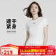 耐克(NIKE)春夏女短袖T恤 速干透氣 運動(dòng)休閑 緊身衣FV7843-100 白M