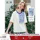 兩三事羽化飛鳥(niǎo) 2025夏季新款復古蕾絲拼接刺繡短袖t恤女寬松 米白色 M
