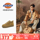Dickies【田嘉瑞同款】【曾可妮同款】男士板鞋低幫休閑鞋工裝鞋 黃棕 42