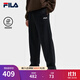 FILA 斐樂(lè )官方男士針織長(cháng)褲2025秋季新款時(shí)尚純棉舒適休閑直口褲 正黑色-BK L 175/84A/L