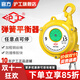 滬工 彈簧平衡器平衡吊拉力器塔式平衡吊塔輪式自鎖平衡吊拉力起重器 工業(yè)級3-5KG(不帶自鎖)