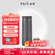 TAIC太可鈦杯子純鈦保溫杯大容量PRO水杯帶茶漏茶杯車(chē)載生日送禮物 Pro星塵灰400ml