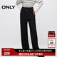 ONLY秋季簡(jiǎn)約純色針織闊腿香蕉褲休閑褲女|124314014 H1Z 黑色 XS (155) 60A