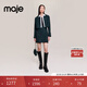 Maje秋冬女裝時(shí)尚簡(jiǎn)約拼接襯衫衣領(lǐng)粗花呢連衣裙兩件套 綠色 T36