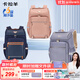 卡拉羊【新品大嘴書(shū)包3.0】中學(xué)生書(shū)包減負防下墜初高中背包男女黑金26L
