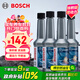 博世（BOSCH）燃油寶除積碳汽油燃油添加劑汽車(chē)發(fā)動(dòng)機油路養護除積碳4瓶600ML