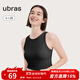 ubras【虞書(shū)欣同款】羅紋辣妹短款吊帶背心女可外穿打底 【辣妹背心款】黑色 L