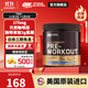 ON Pre-workout氨基酸氮泵粉 美國進(jìn)口 肌酸 增強爆發(fā)健身必備 藍莓檸檬味 300g/罐