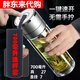 胖東來(lái)代購一鍵開(kāi)蓋車(chē)載玻璃杯防摔水杯2025新款男茶水分離杯雙 700毫升銀+杯套【速開(kāi)雙層加厚防