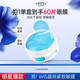 +WIS+ PROFESSIONALWIS晶潤緊致眼膜抗皺淡細紋保濕眼膜貼眼霜護膚晶潤緊致眼膜正品 WIS晶潤緊致眼膜60片*1盒（裸瓶介意勿拍）