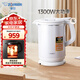 象?。╖O JIRUSHI）電熱水壺家用 快速沸騰1300W大功率 1L容量  CK-AWH10C-WA 白