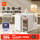 新貝紫外線(xiàn)奶瓶消毒柜 嬰兒搖奶器 恒溫壺 泡奶機三合一喂養臺8050