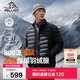 伯希和（Pelliot）輕薄排骨羽絨服男冬季800蓬鵝絨保暖外套女沖鋒衣內膽11340821黑L