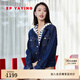 EP雅瑩女裝 舒適通勤純棉工裝風(fēng)直身牛仔短外套商場(chǎng)同款J101A 藏青 L
