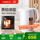 象印電熱水壺微電腦智能快速沸騰恒溫保溫大容量快燒壺1L CK-AWH10C家電國家補貼 1L -白色