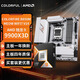 七彩虹（Colorful） 主板CPU套裝COLORFIRE B850M-MEOW WIFI7 V14+AMD 銳龍 9 9900X3D主板+CPU套裝