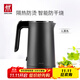 雙立人（ZWILLING）燒水壺電熱水壺電智能防干燒Enfinigy家用雙層防燙電水壺 1L 黑色