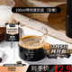 PAKCHOICE咖啡杯量杯刻度杯萃取杯濃縮咖啡液接液咖啡盅玻璃量杯雙嘴100ML