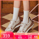 斯凱奇（Skechers）女鞋秋季休閑鞋復古德訓鞋百搭運動(dòng)鞋軟底阿甘鞋板鞋155450