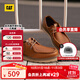 CAT卡特休閑皮鞋男鞋經(jīng)典荔枝紋皮復古單鞋25新品P725917O1EMC36 棕色 41