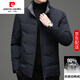 皮爾卡丹品牌男裝立領(lǐng)羽絨服冬季新款白鴨絨時(shí)尚高端休閑加厚中老年爸爸裝 藏青色 XL 【建議140-160斤】