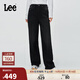 Lee25秋新428懶懶褲舒適直腳磨毛黑灰女保暖牛仔褲 黑灰色 28