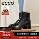 愛(ài)步（ECCO）靴子女 25年新款百搭經(jīng)典簡(jiǎn)約牛皮粗跟女靴 雕塑奢華222513 黑色22251301001 37