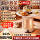 京小米森活圍爐取暖器2025新款煮茶烤火爐冬天室內取暖爐家用鳥(niǎo)籠電暖氣新型 【圓盤(pán)旗艦款】圍爐煮茶納米微晶速熱板