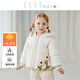 ELLE BABY童裝女童棉服兒童外套棉衣秋冬款寶寶加厚保暖連帽米色90