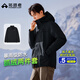 拓路者林更新同款朱雀沖鋒衣三合一男抓絨戶(hù)外硬殼登山服防風(fēng)防水外套 黑色 抓絨兩件套 XL