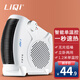 立奇（LIQI） 家用取暖器臺式熱風(fēng)機暖風(fēng)機浴室取暖電暖氣迷你節能辦公室暖風(fēng)器暖氣機電暖器 白色單溫控標準款