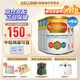 美贊臣（MeadJohnson）英版安敏健 無(wú)乳糖深度水解奶粉 益生菌低敏特殊配方奶粉 波蘭版 英版安敏健1段 0-6個(gè)月 400g*4罐