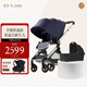 elittle逸樂(lè )途嬰兒車(chē)0-3歲用折疊可坐可躺可轉向 EMU高景觀(guān)雙向嬰兒推車(chē) EMU歐版全蓬-靛釉藍+睡籃