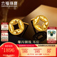 六福珠寶足金爆閃銅錢(qián)精致蜂巢黃金耳釘耳飾 計價(jià) L19G0004DS 1.74克(含工費155元) 配硅膠耳堵