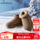 熱風(fēng)（Hotwind）加絨加厚雪地靴女冬季女鞋舒適保暖棉鞋時(shí)尚休閑靴 卡其W4801 38