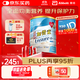 雅培港版低糖加營(yíng)素 成人中老年奶粉全營(yíng)養配方粉850g香草味