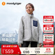 moodytiger兒童羊羔絨外套保暖25年冬季新品男童上衣防風(fēng)立領(lǐng)挺括女童運動(dòng)衣