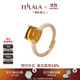 翡拉拉（fellala）原創(chuàng  )設計金桂簡(jiǎn)約時(shí)尚百搭戒指女小眾高級感指琺瑯戒潮送女友禮物