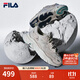 FILA斐樂女鞋跑步鞋情侶同款老爹鞋MARS火星鞋男鞋休閑運動鞋 【女款】奶白/木薯粉-GT 36.5