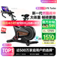 易跑YPOO動(dòng)感單車(chē)家用智能磁控調阻靜音室內公路自行車(chē)健身器材幻影F5 2025旗艦款Turbo/13KG動(dòng)平衡飛輪