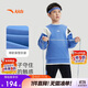 安踏兒童加絨運動(dòng)套裝秋冬男童保暖衛衣褲子兩件套衣服A72447711