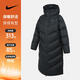 耐克（NIKE）女子保暖舒適長(cháng)款連帽運動(dòng)休閑經(jīng)典輕便羽絨服 HV5237-390 M