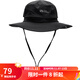 牧高笛（MOBIGARDEN）戶(hù)外遮陽(yáng)帽漁夫帽男士夏季戶(hù)外登山大帽檐速干太陽(yáng)帽釣魚(yú)防曬帽子 鋼琴黑（防曬盆帽）NX20108003 L