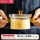 摩登主婦 玻璃蒸蛋碗耐高溫家用燕窩隔水燉罐蒸碗寶寶輔食小碗 雙耳玻璃燉碗-300ml