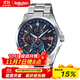卡西歐（CASIO）男士手表OCEANUS海神T2600鈦合金太陽(yáng)能電波商務(wù)腕表日版日本直郵 OCW-T2600-1AJF 42.8mm