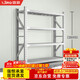 信京貨架倉儲貨架置物架超市貨物架家用貨架100*40*200cm