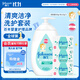 強(qiáng)生嬰兒身體乳500ml潤膚露保濕滋潤+牛奶香皂125g*3肥皂洗護(hù)套裝