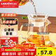 金灶（KAMJOVE） 加厚耐熱玻璃公道杯分茶器公杯茶道茶海過(guò)濾公杯茶具配件 GO-31 GO-31搭配GO-08玻璃茶漏